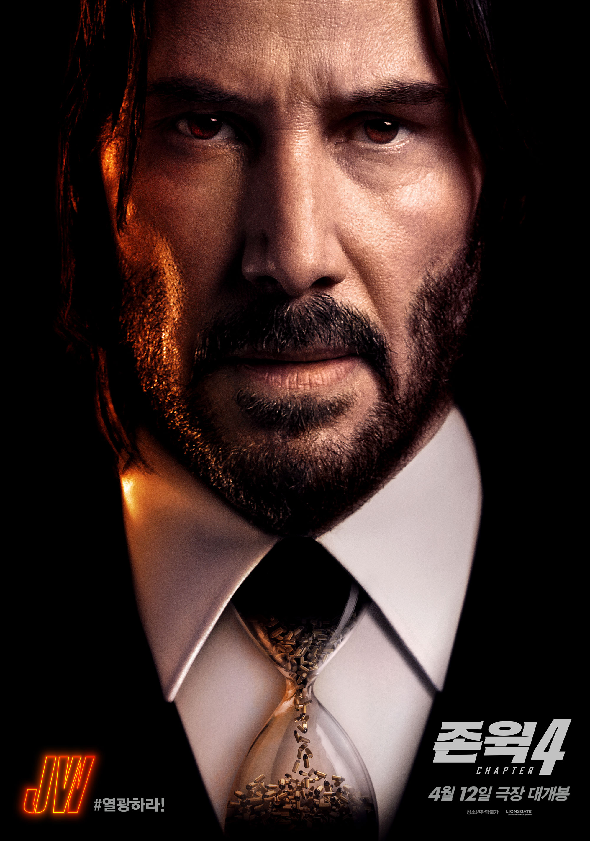 존윅4 JohnWick: Chapter4