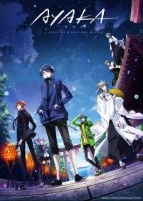 AYAKA -아야카-